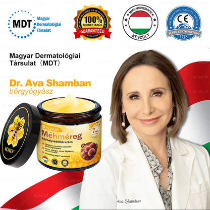 ✨✨💪VLSVLS® Méhméreg Bőrhelyreállító Krém (👨‍⚕‍CE jóváhagyott)👍✅